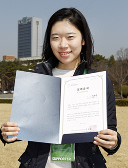 이효정(경제금융4)씨, 핵안보정상회의 진행요원 활약